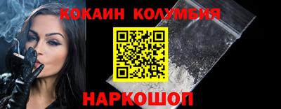 СК Анапа