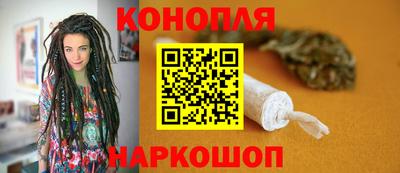 СК Анапа