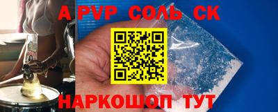 крисы Кудымкар