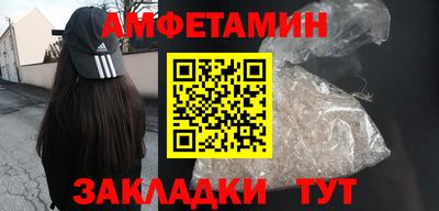 СК Анапа