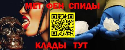 СК Анапа